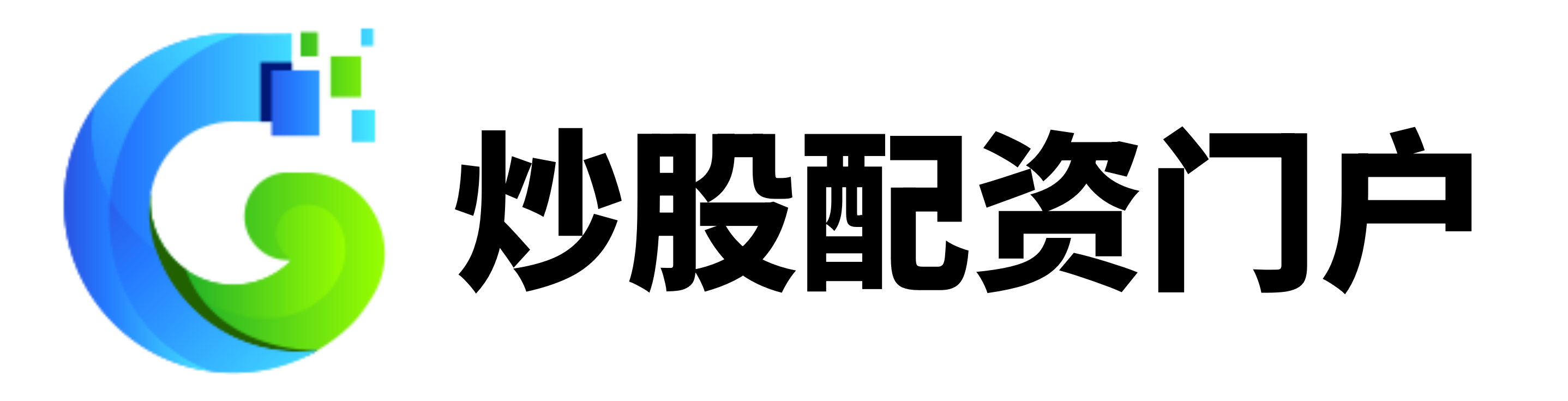 秦安配资
